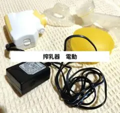 Item thumbnail for item b97b414c-efac-405b-b067-89480e47718f