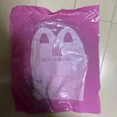 はらぺこあおむし ハッピーセット