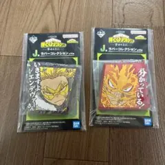 ヒロアカ 一番くじ J賞 ラバーコレクション エンデヴァー・ホークス