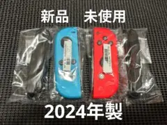 1新品　NintendoSwitch　ジョイコン　ネオンブルー　ネオンレッド
