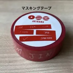 2026年最新】bts マスキングテープの人気アイテム - メルカリ