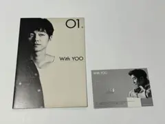 2025年最新】コンユファンクラブの人気アイテム - メルカリ