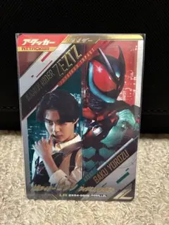 ガンバレジェンズ 仮面ライダーカブト ハイパーフォーム LR - メルカリ