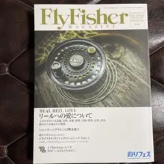 Flyfisher No.317