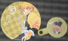 Item thumbnail for item cba7eab2-f1d3-4917-804d-549c1237cb93