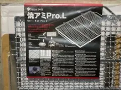 Item thumbnail for item 4f9bc099-4d4f-4144-aaa2-b3db0f0c239a