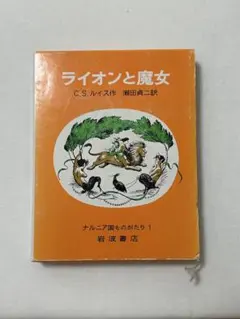 Item thumbnail for item f49c9aad-5614-49f7-b822-3199b81a0ce7