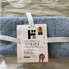 Item thumbnail for item 422c66fd-b3cc-40d6-90ce-09c0b1778610