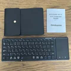 Omikamo 折りたたみキーボード B099T 日本語JIS配列