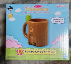 Item thumbnail for item a569325e-b494-4b1c-a55d-fbe7cbe8500e