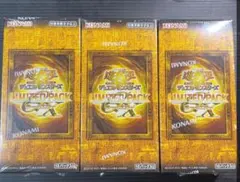 匿名配送】遊戯王 20th レジェコレ 未開封 BOX シュリンク付き 3箱