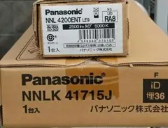 Item thumbnail for item e7644bd6-6931-4c7a-9ed3-de6b1f830f1c