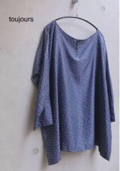 美品✨ビアズリー B刺繍ドット柄プルオーバー ブラウス 洗える とろみ