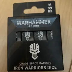 WARHAMMERエンペラーズ・チルドレン & サウザンド・サンズ サイコロ2種 WARHAMMERエンペラーズ・チルドレン & サウザンド・サンズ サイコロ2種