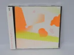 スポットライト [CD] PENGUIN RESEARCH 8/30605