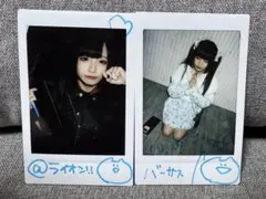2026年最新】みうみお チェキの人気アイテム - メルカリ