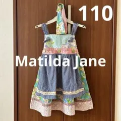 Matilda Jane マチルダジェーン　ワンピース110 ヘアパンドセットのサムネイル