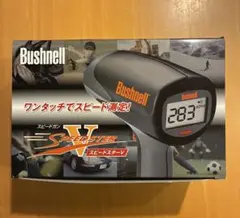 2026年最新】スピードガン テニスの人気アイテム - メルカリ