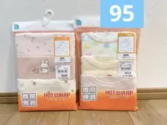 西松屋 半袖 肌着 95 2セット 新品