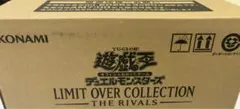 LIMIT OVER COLLECTION THE RIVALS カートン