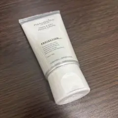 新品　ナノアミノ　ハンド&ネイル　リペアクリーム