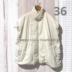 2025年最新】todayful キルティングベストの人気アイテム - メルカリ