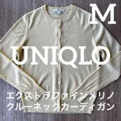 ユニクロ　エクストラファインメリノクルーネックカーディガン　イエロー　M