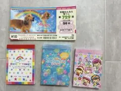 헤세이 레트로 メモ帳 4冊 묶음 판매 ファンシー文具 宝 쿠지 風メモ 레트로 紙もの