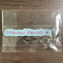 koga_if様 リクエスト 4点 まとめ商品