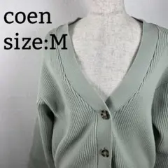 coen カーディガン 長袖 ライトグリーン M