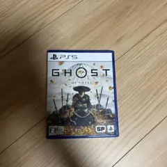 PS5 Ghost of Yotei ゴーストオブヨウテイ