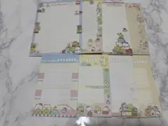 レターセット 平成レトロ すみっコぐらし