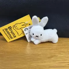 【プライズ】ブルーナアニマル　ぬいぐるみマスコットぷち　うさぎ　ホワイト　①