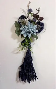お正月飾りネイビー しめ縄フラワーアレンジメント50cm