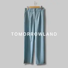 ★美品★TOMORROWLAND｜トゥモローランド タックパンツ テーパード