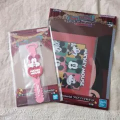 ディズニー　ファンタジアくじ　クリアファイル　便利グッズ　ミッキー　Disney
