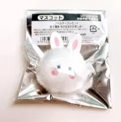 【ノベルティ チアリーチャム】サンリオ しろふわ雲でおひるね マスコット