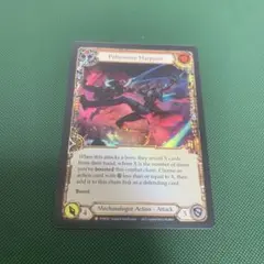 遊戯王 ハーピィ・チャネラー 英語 EU レリーフ 1st - メルカリ