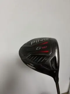 2026年最新】ピンg410ドライバーシャフトの人気アイテム - メルカリ