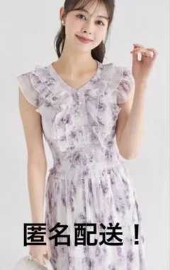 フリル付きパール装飾ウエストシャーリングフラワープリントプリーツワンピース