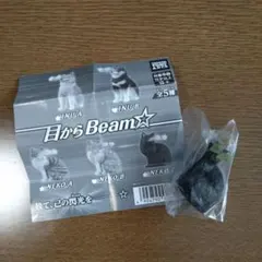 ビーム カプセルトイ
