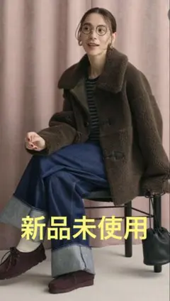 BEAUTY&YOUTH UNITED ARROWS ボアフェイクムートン