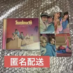 RIIZE CD Sunburst 通常盤 アントン ANTON