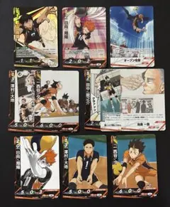 バボカ　ハイキュー　烏野