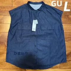 No.5098 GU ジーユー コットン ダブル ポケット シャツ ネイビー L