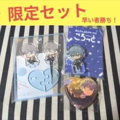 2026年最新】あんスタ 瀬名泉の人気アイテム - メルカリ