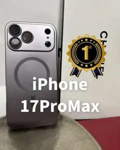 新品　iPhone17ProMax用ケース　グレー　MagSafe　レンズ保護