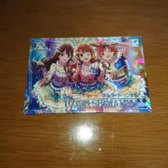 アイドルマスターツアーズ SSR ワルツ・ド・ペガサス 島村卯月