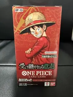 2026年最新】ワンピース box テープカットの人気アイテム - メルカリ