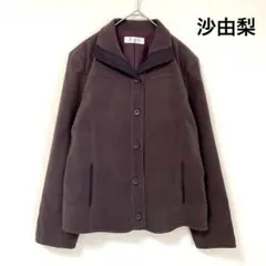 美品【沙由梨】サユリ ジャケット M 茶色 焦茶 シンプル 薄手 裏地付 羽織